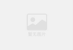 五夫防水补漏公司的电话号码是多少？